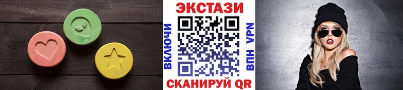 Купить где  Харабали  Экстази Дубай 