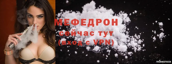 ГАЛЛЮЦИНОГЕННЫЕ ГРИБЫ Зерноград