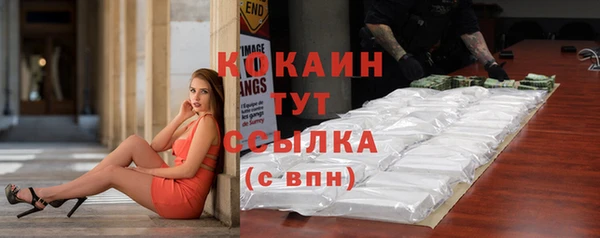 ГАЛЛЮЦИНОГЕННЫЕ ГРИБЫ Зерноград