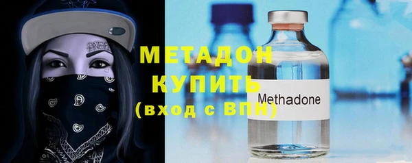 ГАЛЛЮЦИНОГЕННЫЕ ГРИБЫ Зерноград