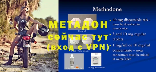 ГАЛЛЮЦИНОГЕННЫЕ ГРИБЫ Зерноград
