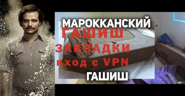 ГАЛЛЮЦИНОГЕННЫЕ ГРИБЫ Зерноград